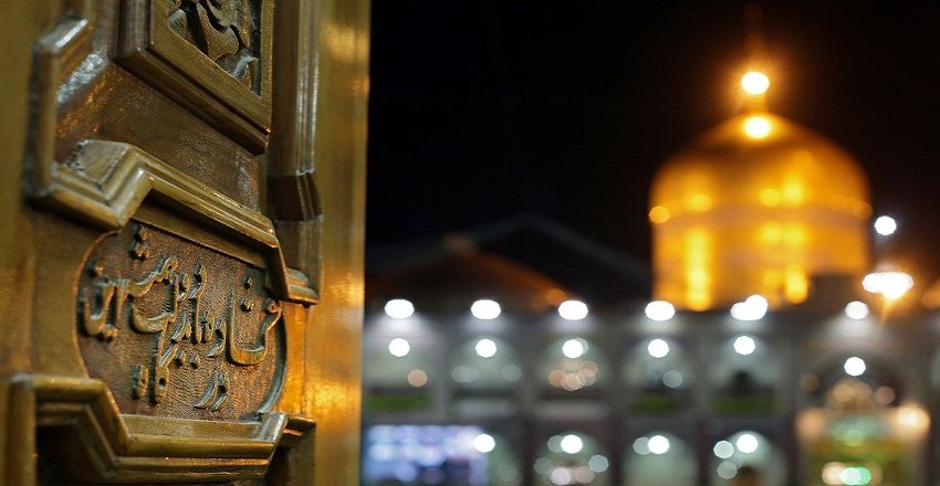 بندر عباس