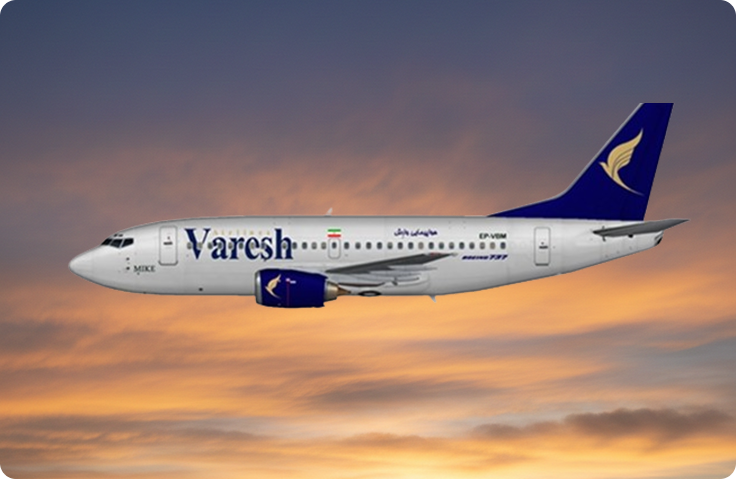طائرة بوينغ 737-500